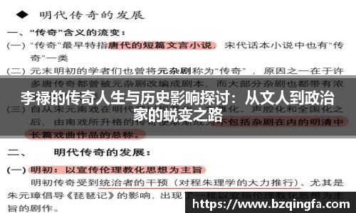 威廉希尔williamhill