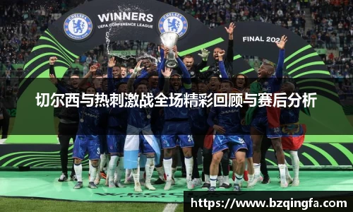 英国威廉希尔公司