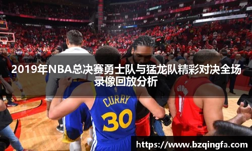 威廉希尔williamhill中文