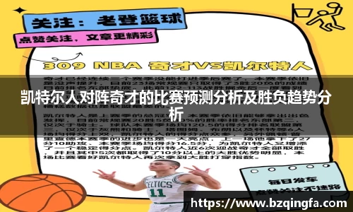 威廉希尔williamhill中文