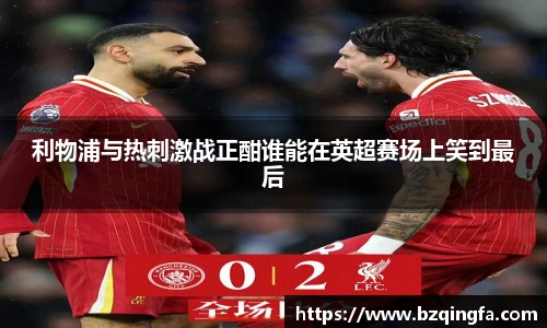 威廉希尔williamhill中文