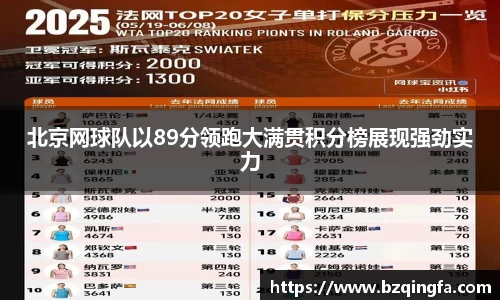 威廉希尔williamhill中文