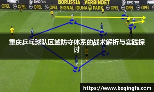 英国威廉希尔公司