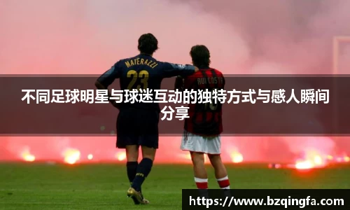 英国威廉希尔公司