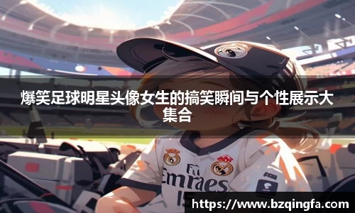 威廉希尔williamhill中文