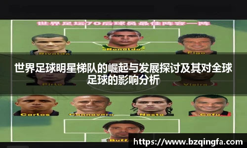 英国威廉希尔公司