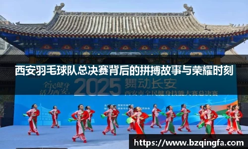 威廉希尔williamhill