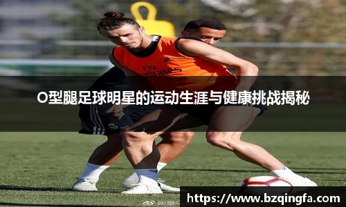 英国威廉希尔公司