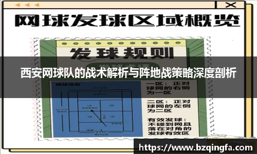 威廉希尔williamhill