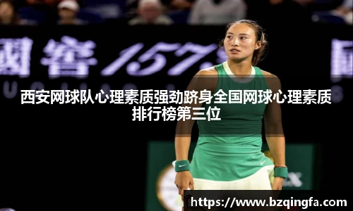 英国威廉希尔公司