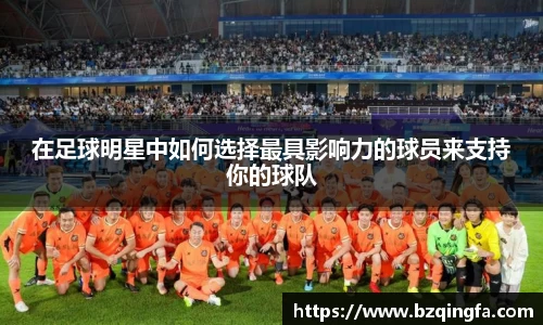 英国威廉希尔公司