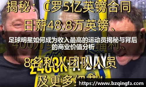 威廉希尔williamhill