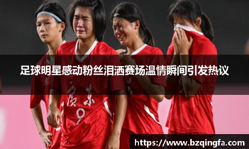 威廉希尔williamhill