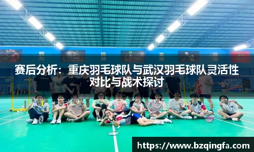 英国威廉希尔公司