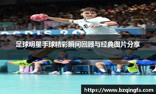 英国威廉希尔公司