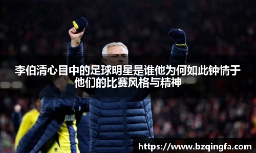 威廉希尔williamhill中文